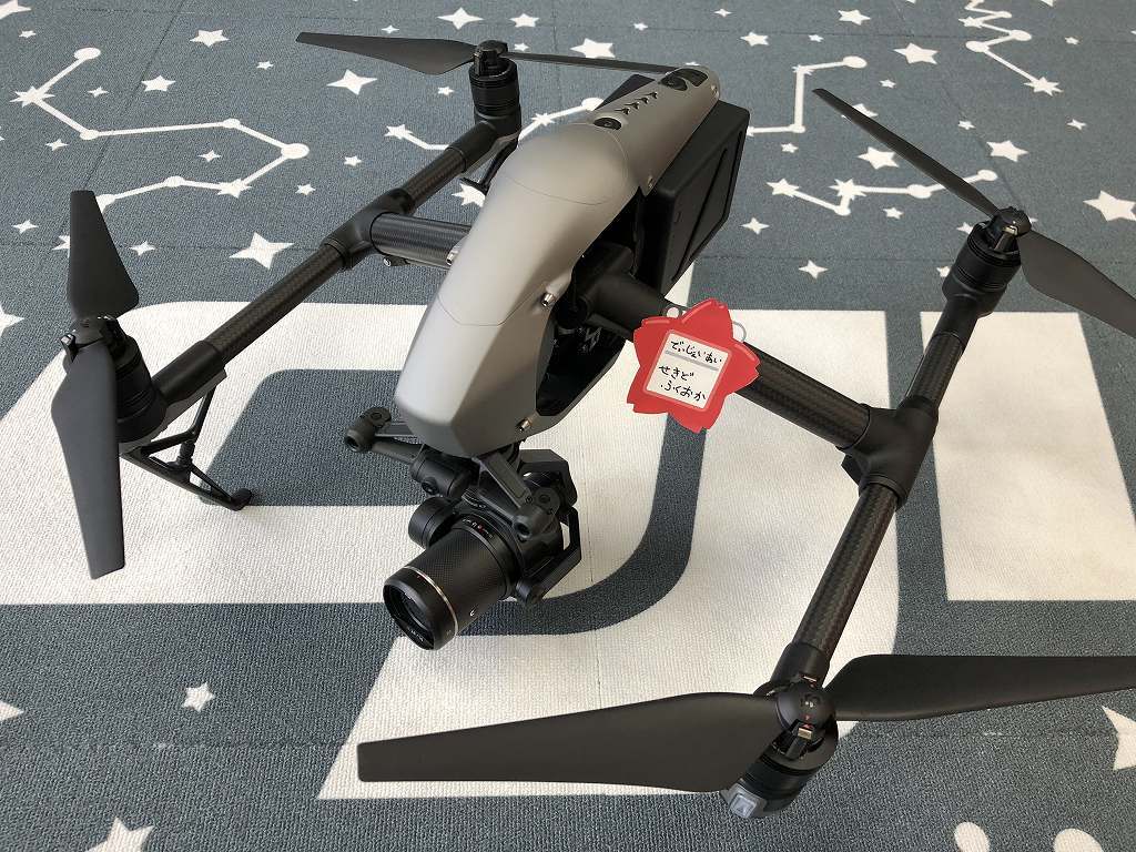 安い定番国土交通省：機体登録済み）DJI Mavic Mini Fly More コンボ（墜落・水没なし）　処分 ドローン本体